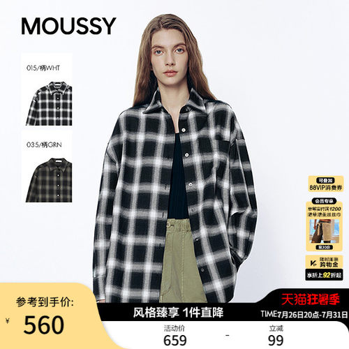 MOUSSY 2026春季新品韩系复古风格子宽松衬衫外套女028JSA30-1023