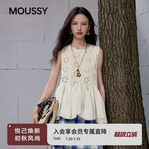 MOUSSY 2026夏季新品日系温柔风镂空绣花无袖衬衫女028JSA30-1059