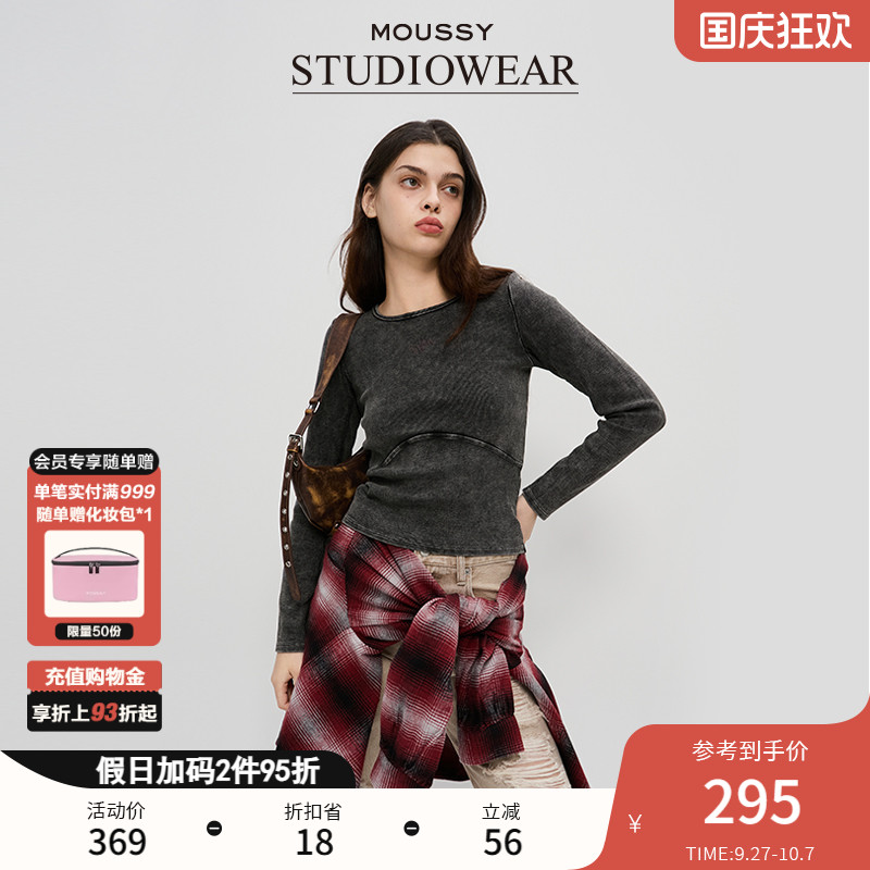 针织做旧MOUSSY套头圆领