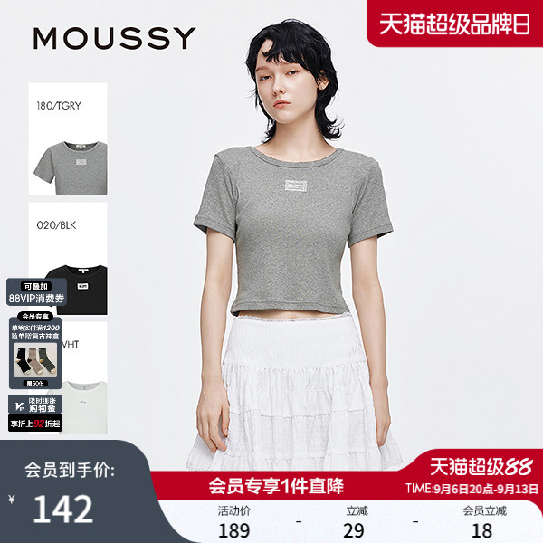 MOUSSY 夏季新品简约休闲纯棉圆领正肩短袖T恤028ISA90-1001图片