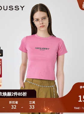MOUSSY 秋季新通勤风极简主义闪光LOGO短袖T恤010HAL90-2111