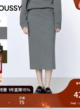 MOUSSY 2026早春新品优雅简约风纯色直筒宽松半身裙028IAB31-1034