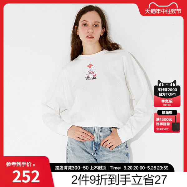 moussy2022早秋新品卫衣