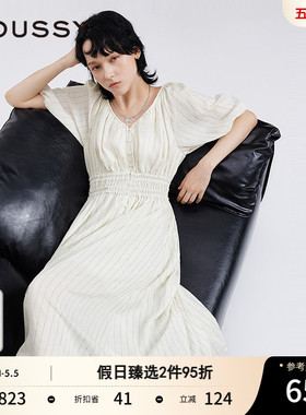 MOUSSY 春季新品法式优雅V领条纹衬衫连衣裙女028ISA33-1002