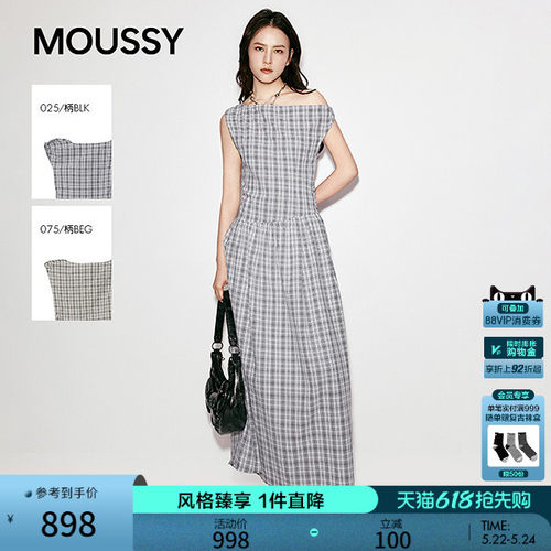 MOUSSY 2026夏季新品复古优雅格纹一字肩长款连衣裙028JSA33-1006