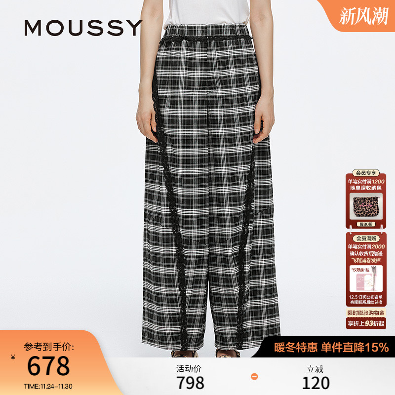 MOUSSY 秋季新品休闲慵懒风蕾丝花边宽松休闲裤028ISA31-3551