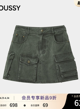 MOUSSY 2026夏季新品工装风复古做旧多口袋拼接短裙028JSZ31-1030