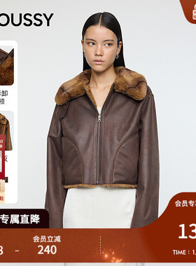 moussy2025秋季新品复古机车风毛领短款夹克外套女010IA330-4891