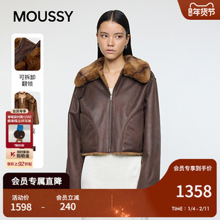 moussy2025秋季新品复古机车风毛领短款夹克外套女010IA330-4891