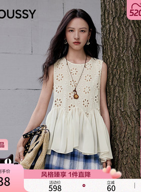 MOUSSY 2026夏季新品日系温柔风镂空绣花无袖衬衫女028JSA30-1059