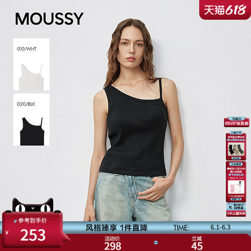MOUSSY早春新品纯色经典简约时尚吊带背心女028IAA80-1010