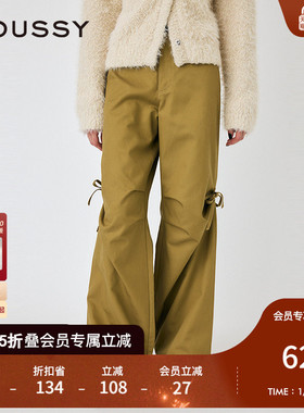 MOUSSY 2025春季新品阔腿微喇工装裤蝴蝶结休闲裤女010ISS31-2681