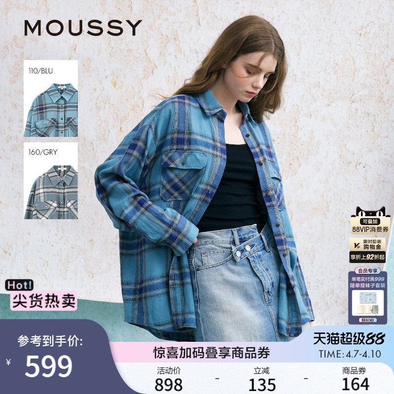 赵昭仪同款MOUSSY 新品美式复古格纹LOGO时尚衬衫女028JSX30-1052
