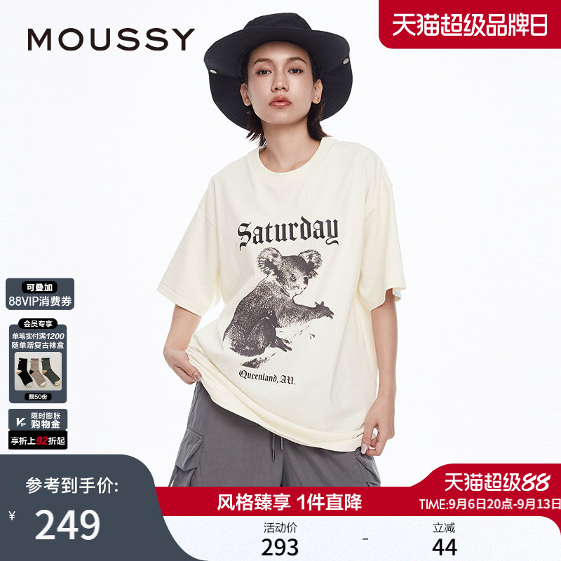 moussy2026夏季新品可爱考拉印花休闲风短袖T恤女028JSX90-1054图片