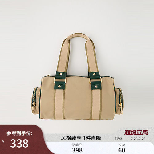 MOUSSY 2026春季新品复古拼色多口袋通勤手提帆布包010IS455-3851