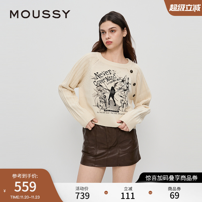 MOUSSY2025早秋新品暗黑哥特图案短款针织衫毛衣女028IAZ70-1019