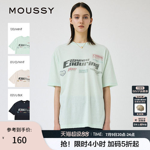 MOUSSY 夏季新品做旧LOGO印花圆领宽松短袖T恤010IS290-5281