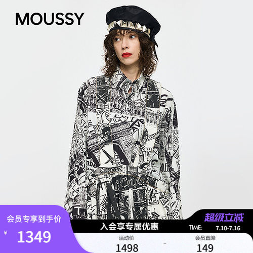 MOUSSY x Vaquera联名 2026春季新品复古长袖衬衫010JSF01-0051