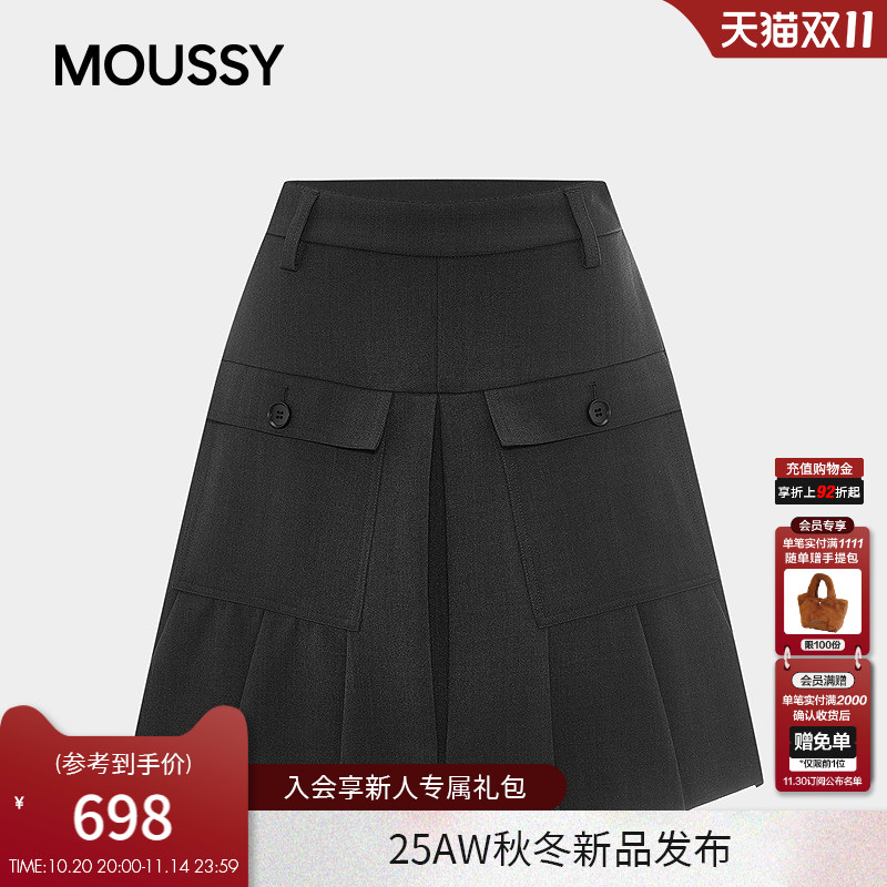 MOUSSY2025秋季新品复古学院风A字口袋拼接百褶短裙028IAA31-2191
