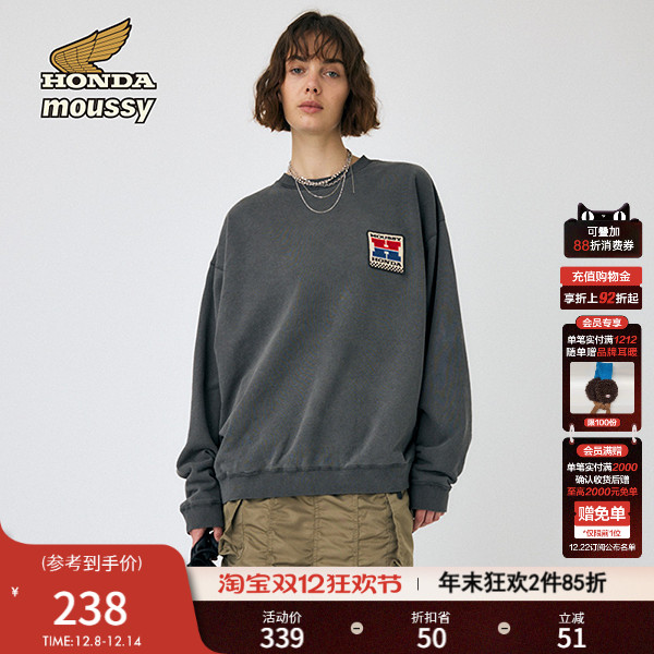 圆领MOUSSY街头棉宽松型