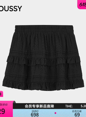 MOUSSY 2026夏季新品甜美风拼接木耳边蛋糕裙半身裙028JSA31-1029