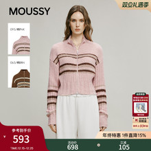MOUSSY 2025冬季新品温柔风撞色条纹修身针织开衫女028IAA70-2301