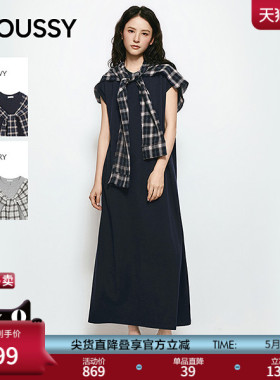 MOUSSY 2026夏季新品优雅复古风格纹外衫长款连衣裙028JSC83-1003
