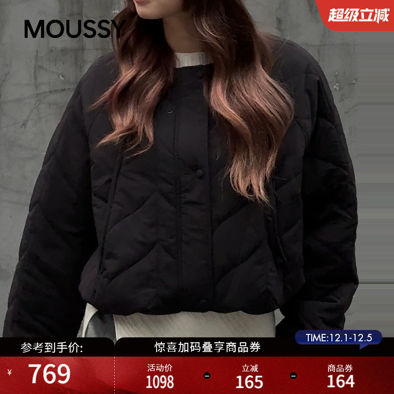 MOUSSY 2025冬季新品温柔风菱格短款棉服夹克外套女028IAC30-1126
