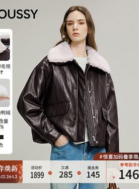 MOUSSY 2025冬季新品街头风毛领保暖皮衣羽绒夹克女028IAC30-1090