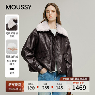 街头风毛领保暖皮衣羽绒夹克女028IAC30 新品 1090 2025冬季 MOUSSY