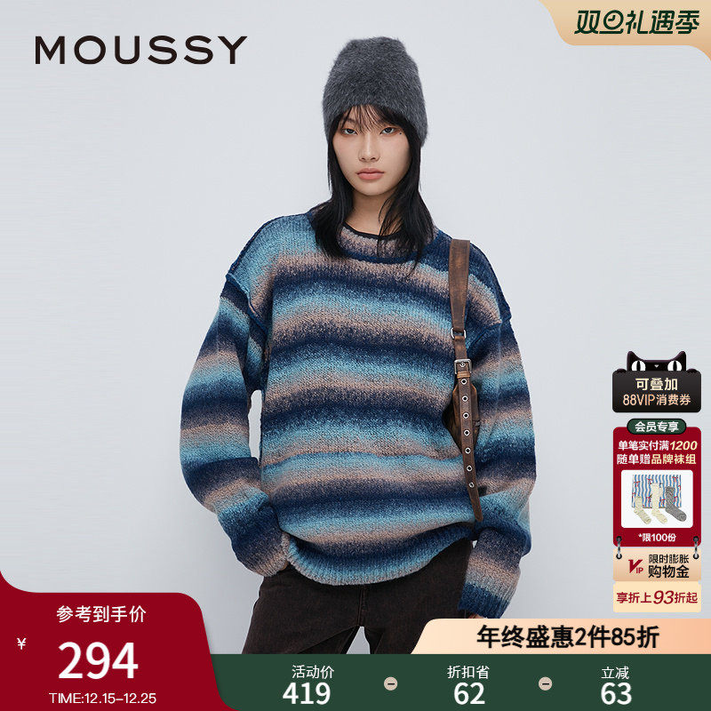 渐变撞色MOUSSY套头圆领