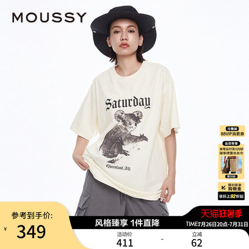 moussy2026夏季新品可爱考拉印花休闲风短袖T恤女028JSX90-1054