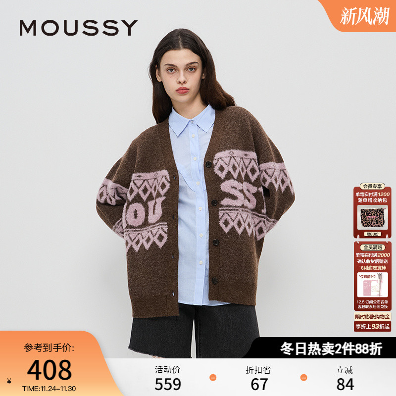 宽松针织MOUSSY单排扣V领