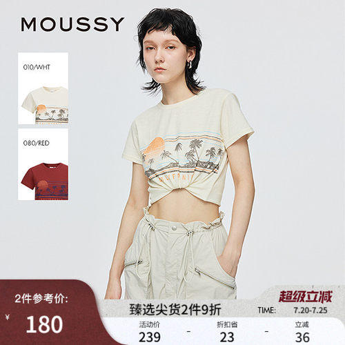 MOUSSY 早春新品椰林晚霞印花休闲棉质短袖T恤028ISZ90-1321