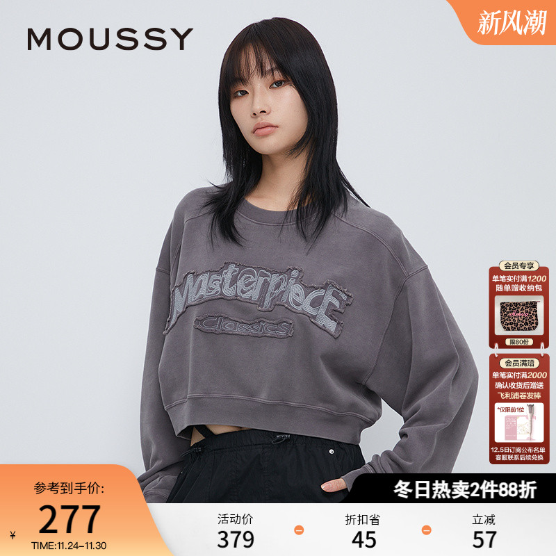 贴布刺绣MOUSSY欧美纯棉直筒型
