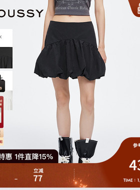 MOUSSY 2025夏季新品甜美元气高腰花苞蓬蓬半身裙女028ISA31-2331