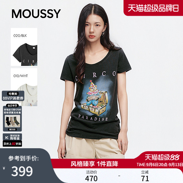 MOUSSY2026夏季新品美式复古风做旧印花宽松短袖T恤028JSA90-1100图片