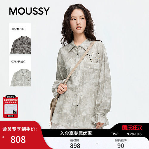 MOUSSY 2026秋季新品复古气质港风印花荷叶袖衬衫女028JSZ30-1078