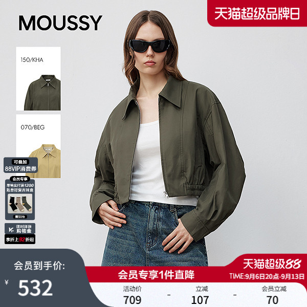 MOUSSY 秋季新品街头潮酷简约短款时尚夹克外套028IAA30-1023图片