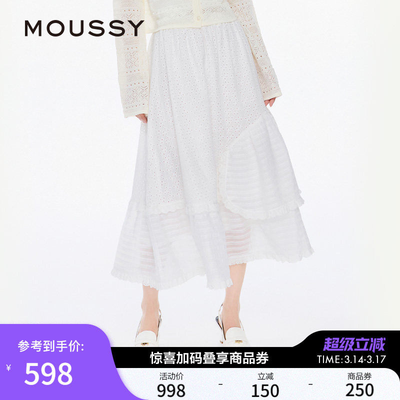 MOUSSY 淑女风不规则拼接仙女风蛋糕裙半身裙028ISZ31