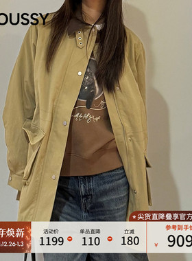 MOUSSY 2025秋季新品休闲撞色大口袋中长款夹克外套028IAC30-1073