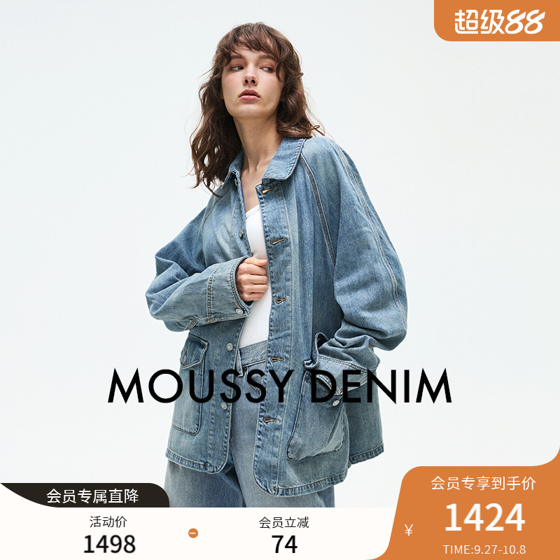 MOUSSY 2025春季新品复古水洗休闲宽松牛仔夹克外套010ISH11-2011