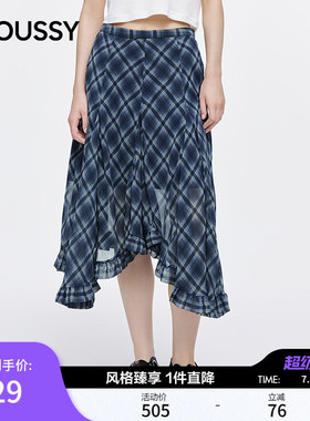 MOUSSY 春季新品波嘻风格纹不规则荷叶边半身裙028JSX31-1034