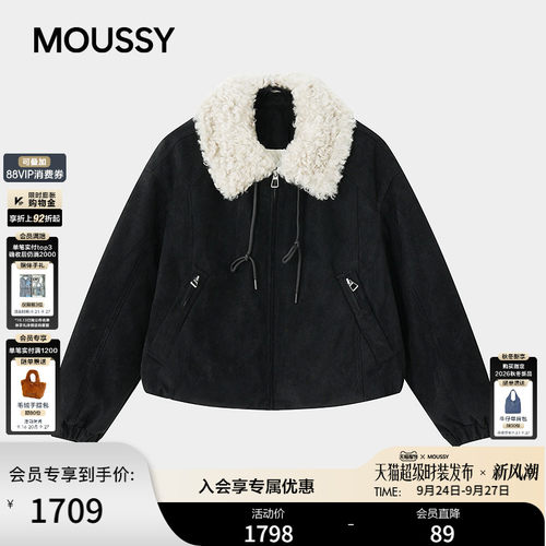 MOUSSY 2026冬季新品复古仿羊羔毛大翻领抽绳羽绒服028JAA30-1169
