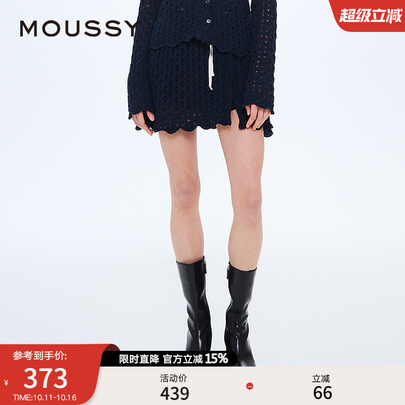 MOUSSY 秋季新品波西米亚风花边编织短款半身裙010ISH71-2101