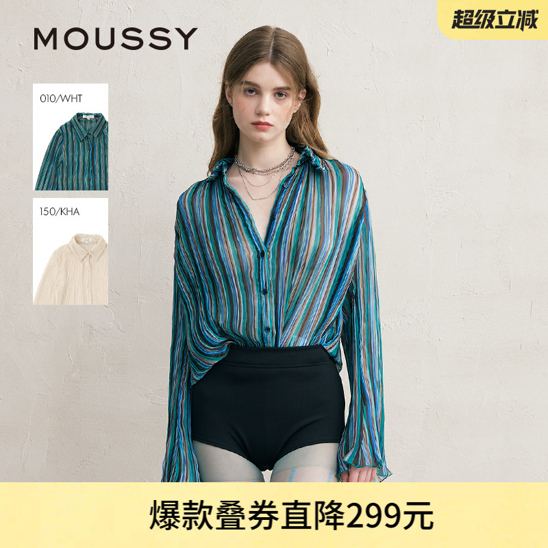 MOUSSY 2025夏季新品复古森系风条纹褶裥雪纺衬衫女010