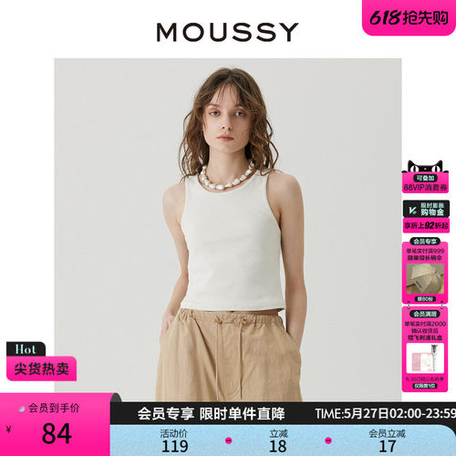 moussy简约修身工字型针织吊带