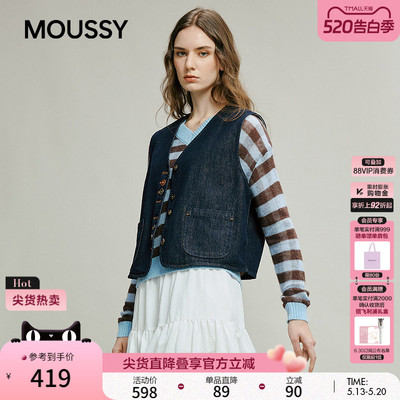 MOUSSY春季新品复古风口袋拼接短款马甲外套女028JSC10-1009