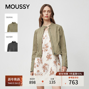 夹克女028IAZ30 简约通勤风立领拉链短款 1031 新品 MOUSSY2025秋季