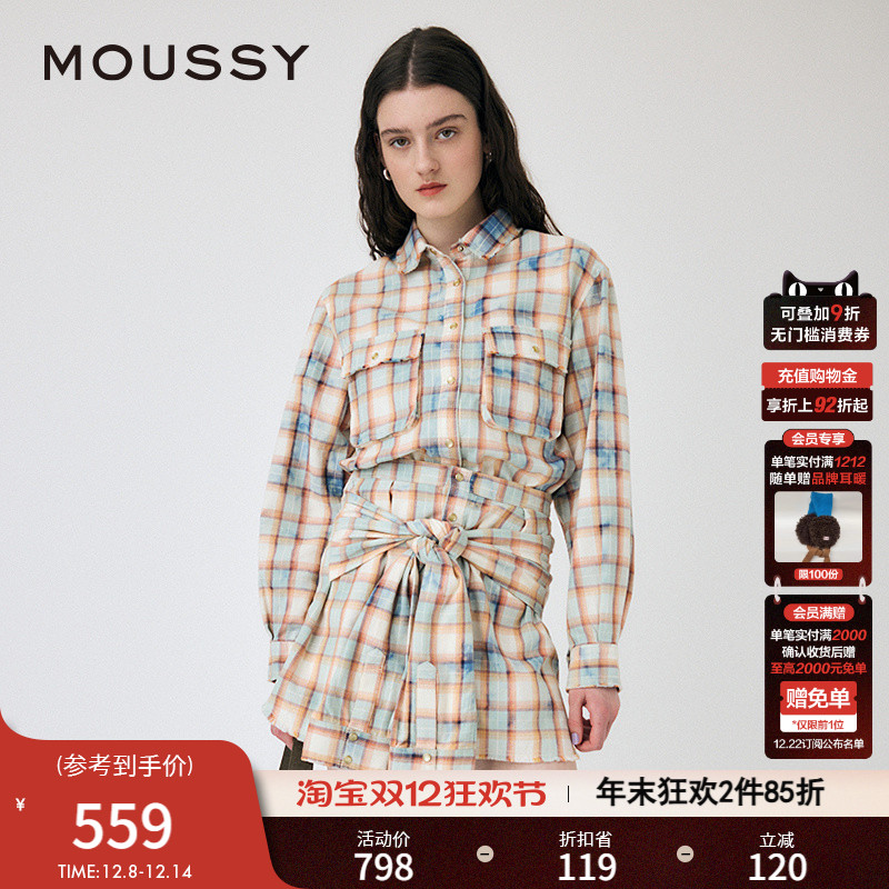 MOUSSY 2025春季新品复古街头毛边做旧格纹长袖衬衫010ISS30-1951